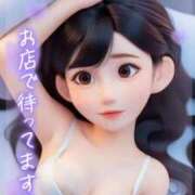 ヒメ日記 2025/04/15 12:25 投稿 あの【GOLD】 Sabbat(サバト)