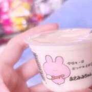 ヒメ日記 2025/04/21 08:48 投稿 あの【GOLD】 Sabbat(サバト)