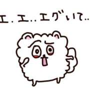 ヒメ日記 2025/04/25 16:05 投稿 あの【GOLD】 Sabbat(サバト)