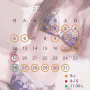 ヒメ日記 2025/04/27 15:16 投稿 あの【GOLD】 Sabbat(サバト)