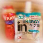 ヒメ日記 2025/04/30 17:57 投稿 あの【GOLD】 Sabbat(サバト)