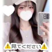 ヒメ日記 2025/04/30 21:25 投稿 あの【GOLD】 Sabbat(サバト)