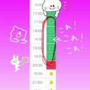 ヒメ日記 2025/05/02 13:05 投稿 あの【GOLD】 Sabbat(サバト)