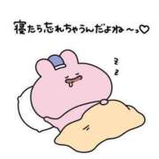 ヒメ日記 2025/05/09 16:05 投稿 あの【GOLD】 Sabbat(サバト)