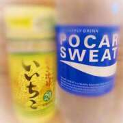 ヒメ日記 2025/05/11 18:15 投稿 あの【GOLD】 Sabbat(サバト)