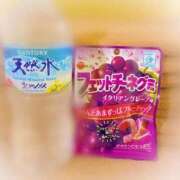 ヒメ日記 2025/05/18 09:18 投稿 あの【GOLD】 Sabbat(サバト)