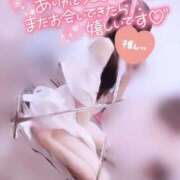 ヒメ日記 2025/05/19 11:40 投稿 あの【GOLD】 Sabbat(サバト)