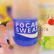 ヒメ日記 2025/05/20 19:30 投稿 あの【GOLD】 Sabbat(サバト)