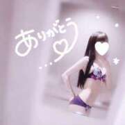 ヒメ日記 2025/05/30 09:40 投稿 あの【GOLD】 Sabbat(サバト)