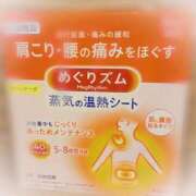 ヒメ日記 2025/06/01 09:45 投稿 あの【GOLD】 Sabbat(サバト)