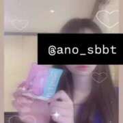 ヒメ日記 2025/06/01 09:51 投稿 あの【GOLD】 Sabbat(サバト)