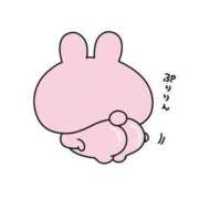 ヒメ日記 2025/06/15 20:35 投稿 あの【GOLD】 Sabbat(サバト)