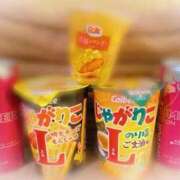 ヒメ日記 2025/06/23 08:05 投稿 あの【GOLD】 Sabbat(サバト)