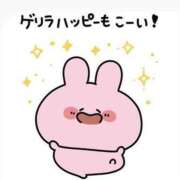 ヒメ日記 2025/06/28 00:55 投稿 あの【GOLD】 Sabbat(サバト)