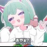 ヒメ日記 2025/06/28 20:35 投稿 あの【GOLD】 Sabbat(サバト)