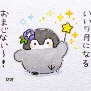 ヒメ日記 2025/07/02 16:45 投稿 あの【GOLD】 Sabbat(サバト)