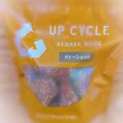 ヒメ日記 2025/07/16 01:15 投稿 あの【GOLD】 Sabbat(サバト)