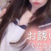 ヒメ日記 2025/07/17 21:45 投稿 あの【GOLD】 Sabbat(サバト)