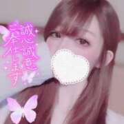 ヒメ日記 2025/07/31 19:06 投稿 あの【GOLD】 Sabbat(サバト)