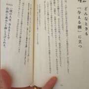 ヒメ日記 2025/08/01 11:15 投稿 あの【GOLD】 Sabbat(サバト)