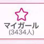 ヒメ日記 2025/08/12 12:55 投稿 あの【GOLD】 Sabbat(サバト)