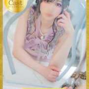 ヒメ日記 2025/08/19 22:05 投稿 あの【GOLD】 Sabbat(サバト)