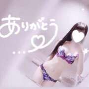 ヒメ日記 2025/08/27 17:56 投稿 あの【GOLD】 Sabbat(サバト)