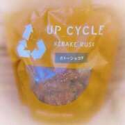 ヒメ日記 2025/08/28 17:30 投稿 あの【GOLD】 Sabbat(サバト)