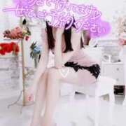 ヒメ日記 2025/08/29 12:45 投稿 あの【GOLD】 Sabbat(サバト)