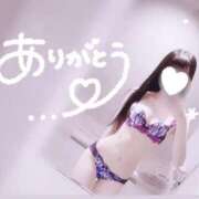 ヒメ日記 2025/09/06 09:05 投稿 あの【GOLD】 Sabbat(サバト)