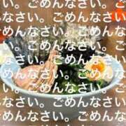 ヒメ日記 2025/09/06 11:25 投稿 あの【GOLD】 Sabbat(サバト)