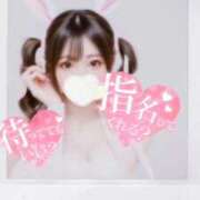 ヒメ日記 2025/09/10 16:45 投稿 あの【GOLD】 Sabbat(サバト)