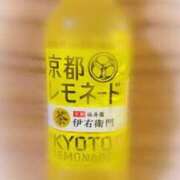 ヒメ日記 2025/09/11 09:25 投稿 あの【GOLD】 Sabbat(サバト)