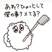 ヒメ日記 2025/09/11 09:32 投稿 あの【GOLD】 Sabbat(サバト)