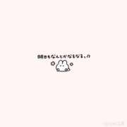 ヒメ日記 2025/09/22 18:25 投稿 あの【GOLD】 Sabbat(サバト)