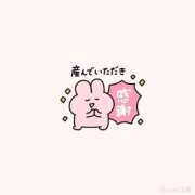 ヒメ日記 2025/09/24 13:45 投稿 あの【GOLD】 Sabbat(サバト)