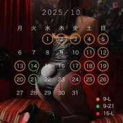 ヒメ日記 2025/09/29 15:05 投稿 あの【GOLD】 Sabbat(サバト)