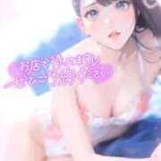 ヒメ日記 2025/09/30 19:05 投稿 あの【GOLD】 Sabbat(サバト)