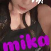 ヒメ日記 2025/05/09 15:30 投稿 美香(みか) 五十路エステハイブリッド(カサブランカグループ)