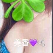 ヒメ日記 2025/07/31 16:22 投稿 美香(みか) 五十路エステハイブリッド(カサブランカグループ)