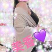 ヒメ日記 2025/09/12 17:48 投稿 美香(みか) 五十路エステハイブリッド(カサブランカグループ)