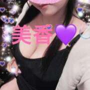 ヒメ日記 2025/09/12 17:52 投稿 美香(みか) 五十路エステハイブリッド(カサブランカグループ)