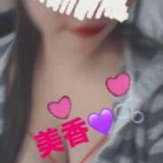 美香(みか) ロイヤル   Tさん 五十路エステハイブリッド(カサブランカグループ)