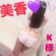 ヒメ日記 2026/01/09 19:08 投稿 美香(みか) 五十路エステハイブリッド(カサブランカグループ)