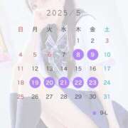 ヒメ日記 2025/05/02 21:35 投稿 ゆずは Sabbat(サバト)