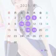 ヒメ日記 2025/06/02 12:35 投稿 ゆずは Sabbat(サバト)