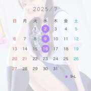 ヒメ日記 2025/06/29 12:35 投稿 ゆずは Sabbat(サバト)