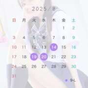 ヒメ日記 2025/07/30 22:25 投稿 ゆずは Sabbat(サバト)