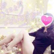 由佳 おはよう！ 高崎人妻城