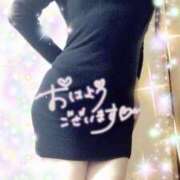 由佳 おはよう！ 高崎人妻城